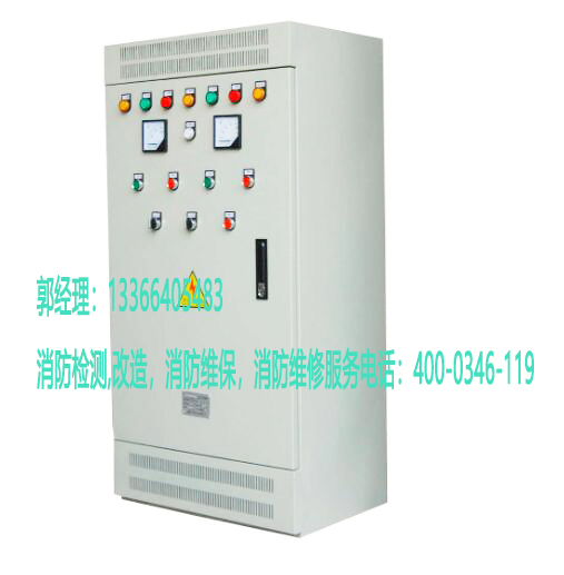 消防風機控制柜安裝