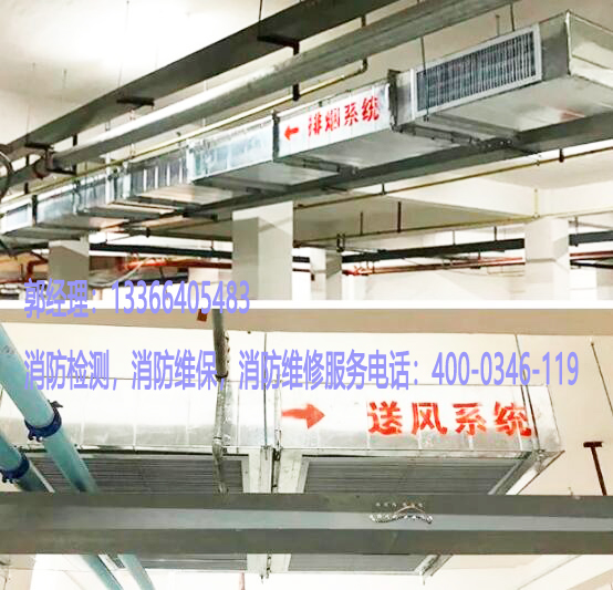 消防防排煙管道施工