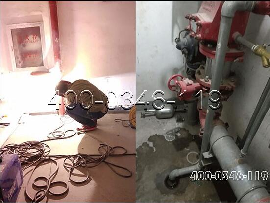 消防水管保養(yǎng)