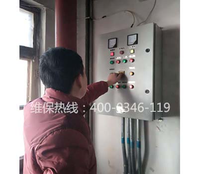 消防維保多少錢一平米