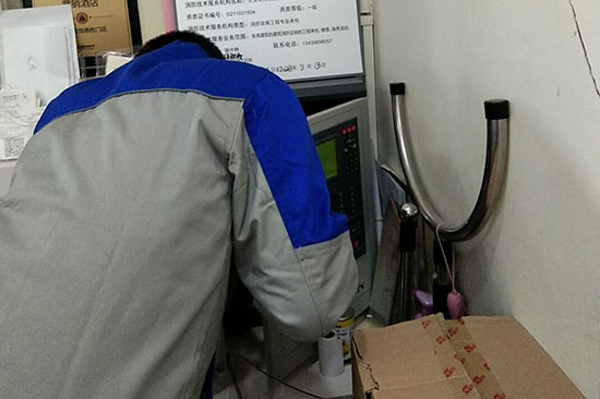 消防維保費用大概多少錢？